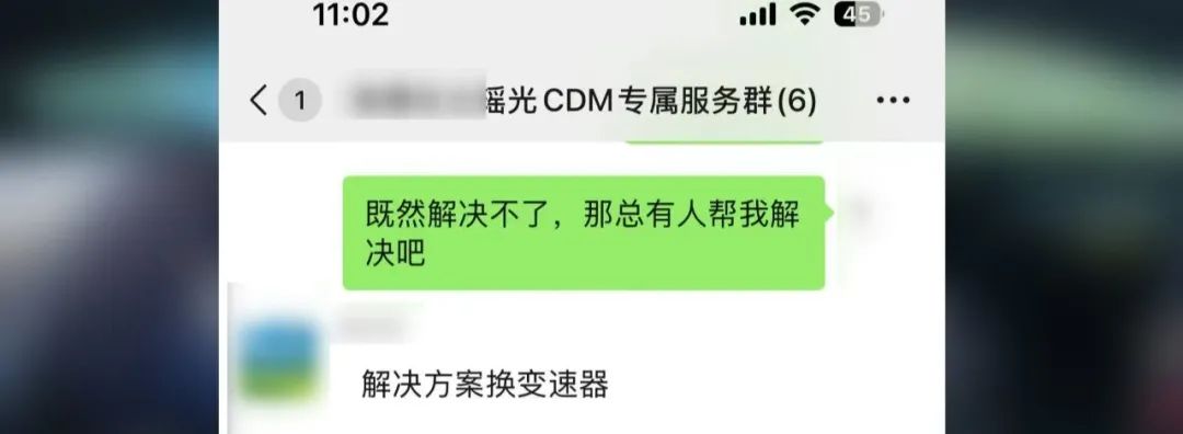 DƬ